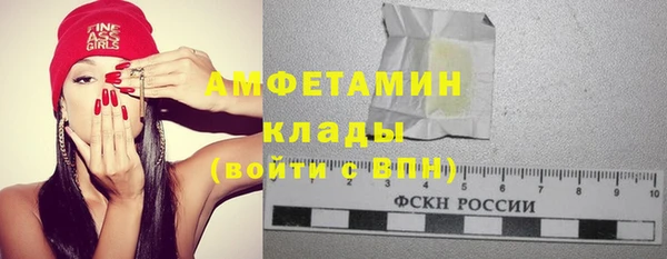 гашишное масло Армянск