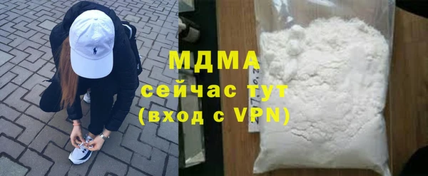 гашишное масло Армянск