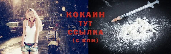 мет Баксан