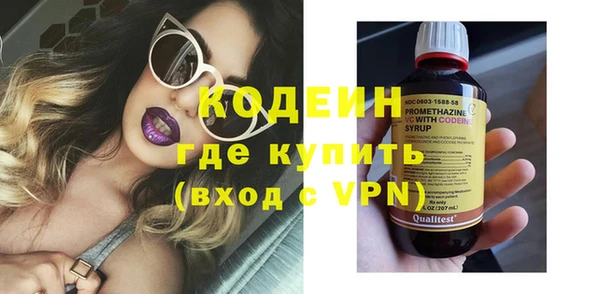 мет Баксан
